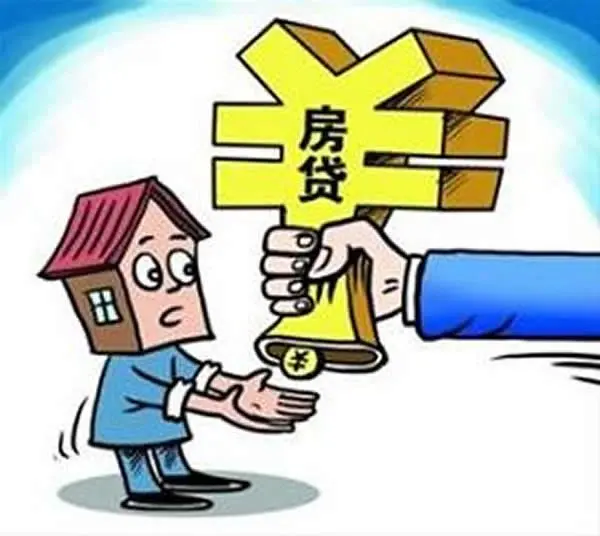 北京个人放款